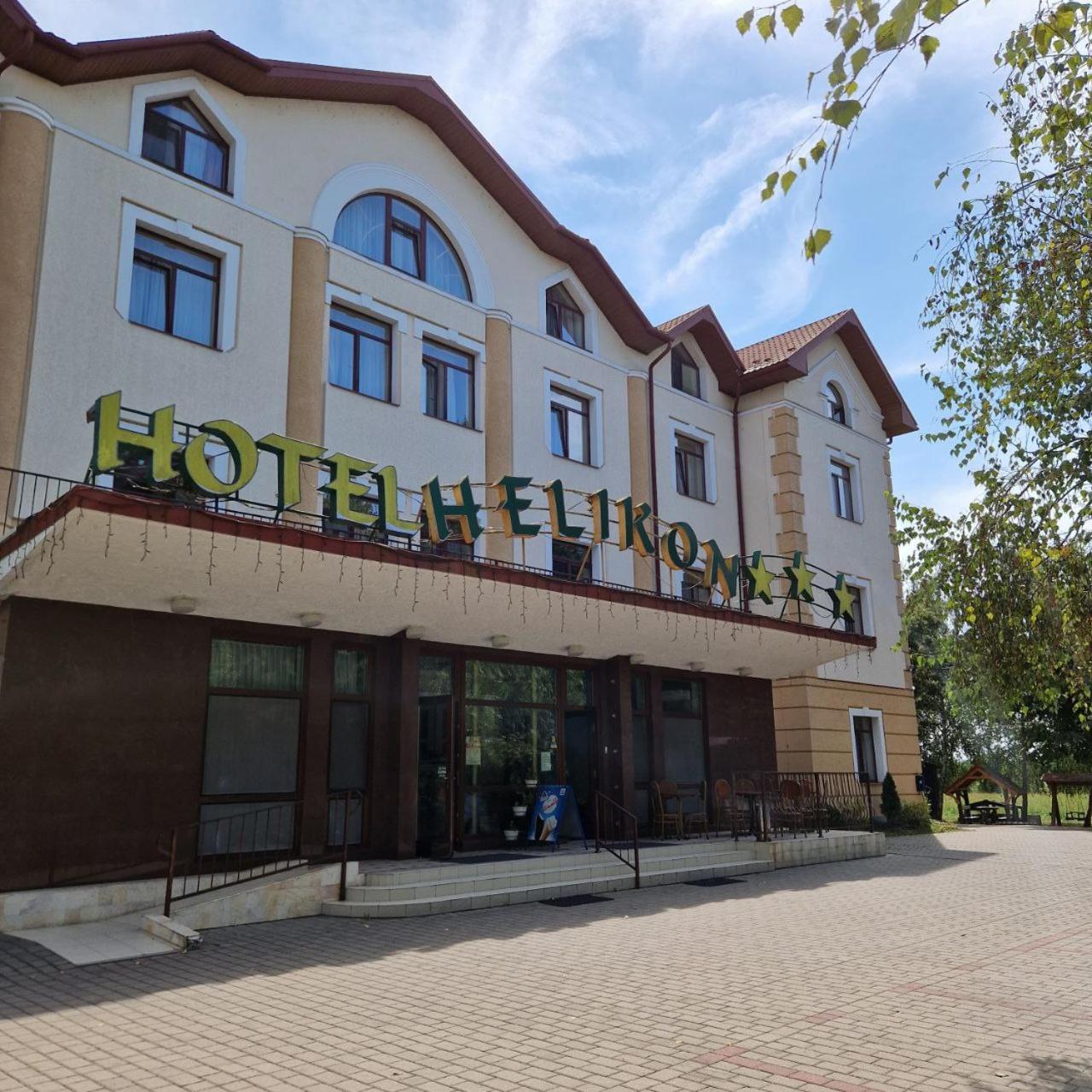 Hotel Helikon Yanoshi Exteriér fotografie