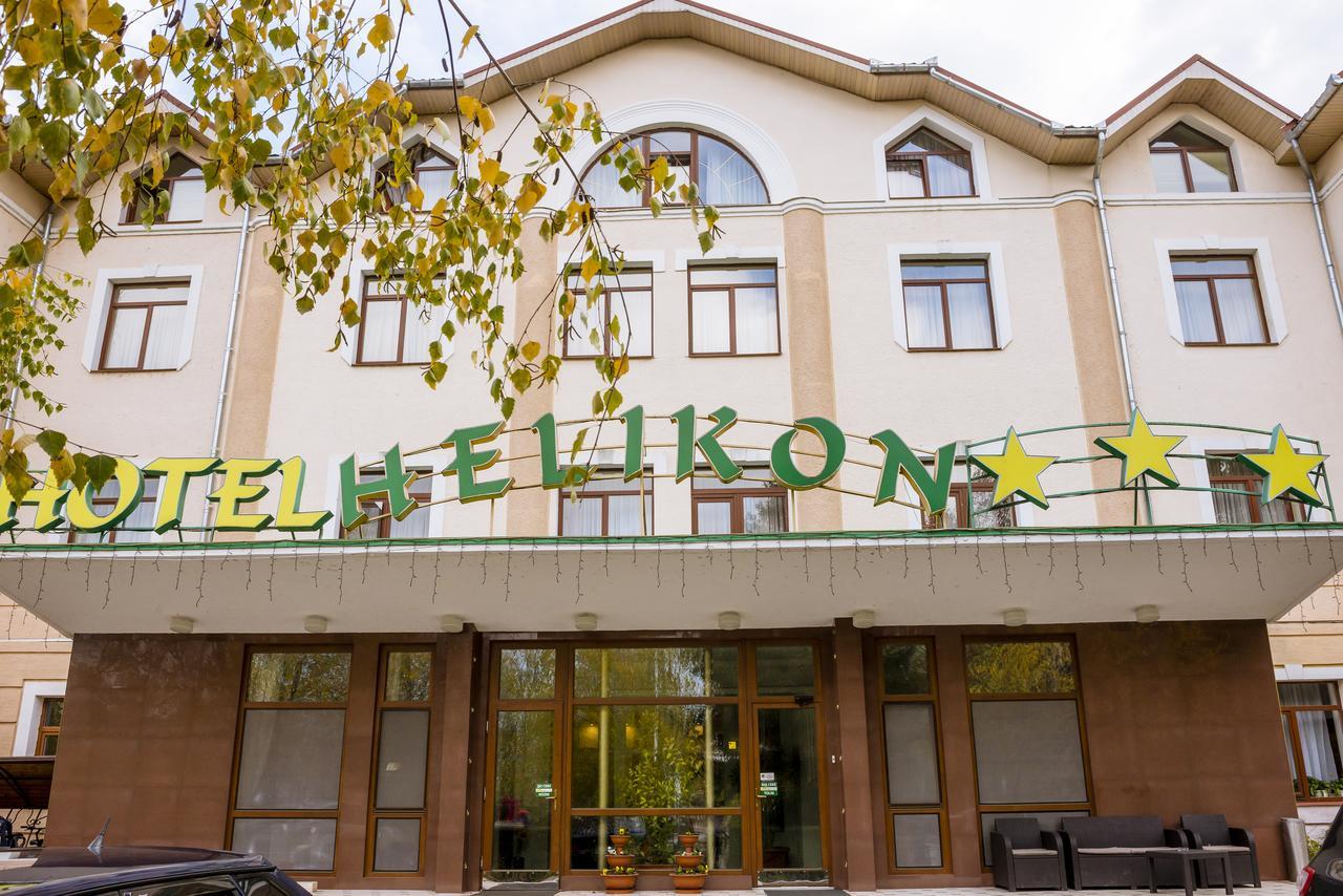 Hotel Helikon Yanoshi Exteriér fotografie